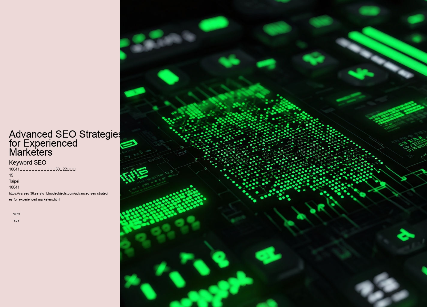 Advanced SEO Strategies for Experienced Marketers
